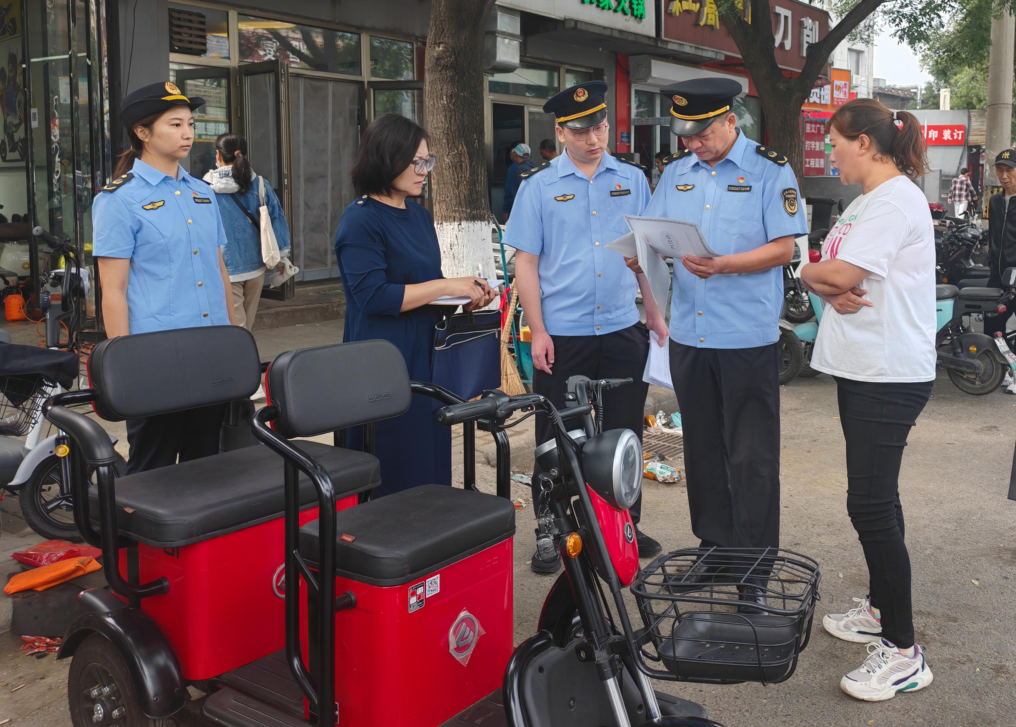 北京门头沟：专项检查违规电动三四轮车